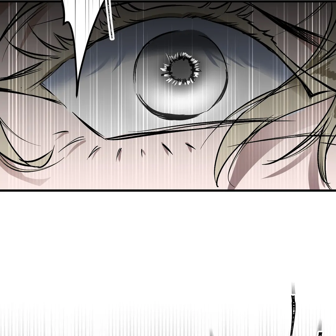 Yian’s Restraint Chapter 15 - Page 90 in English