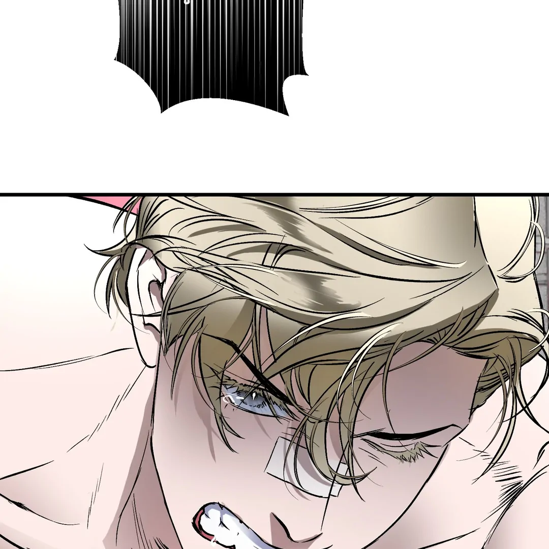 Yian’s Restraint Chapter 15 - Page 94 in English
