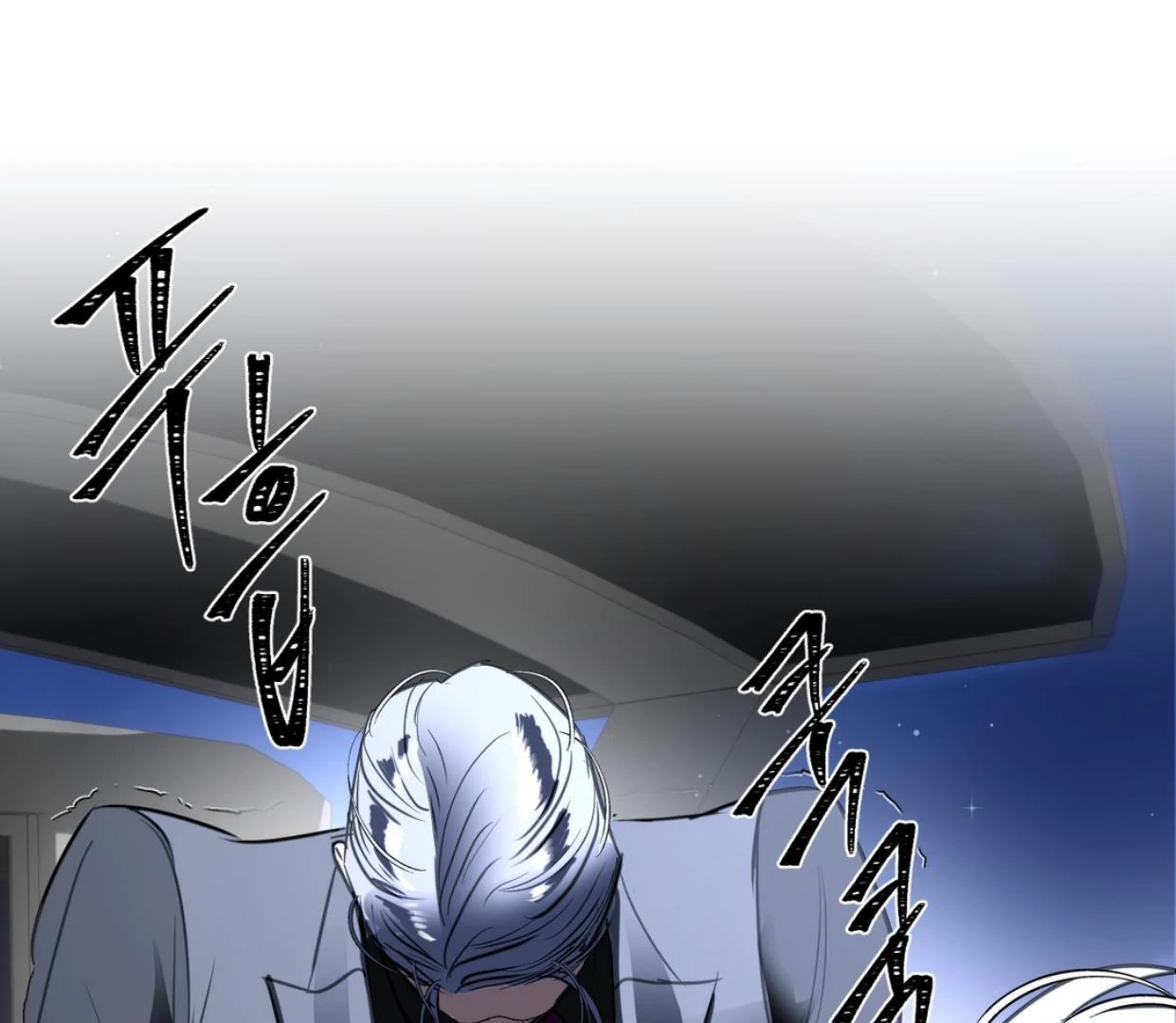 Yian’s Restraint Chapter 16 - Page 114 in English
