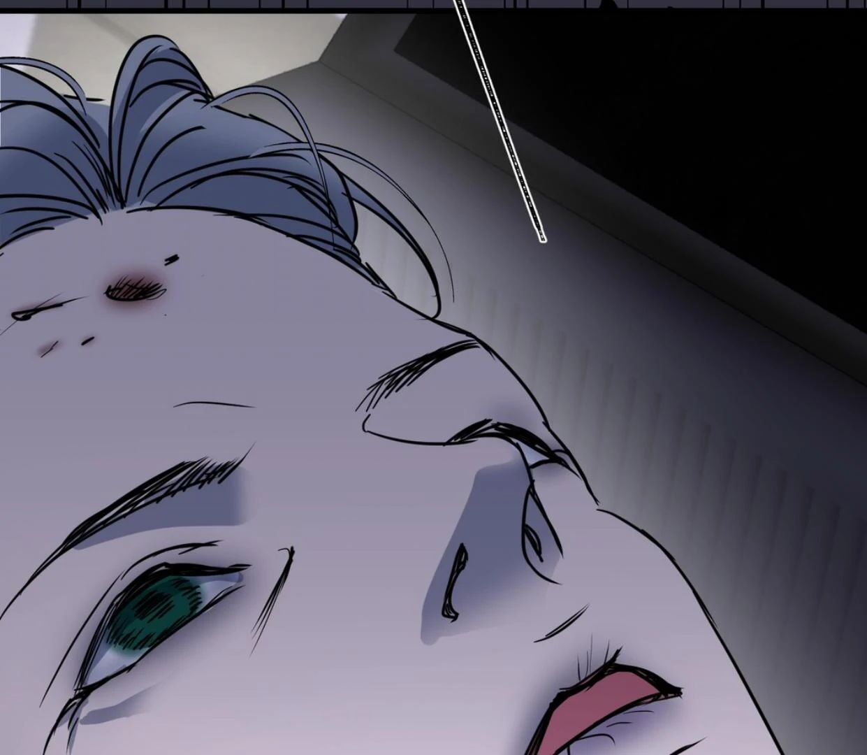 Yian’s Restraint Chapter 16 - Page 124 in English