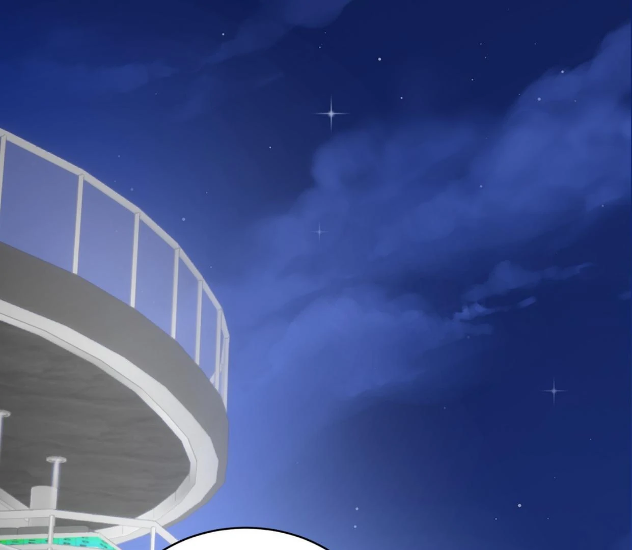 Yian’s Restraint Chapter 16 - Page 143 in English