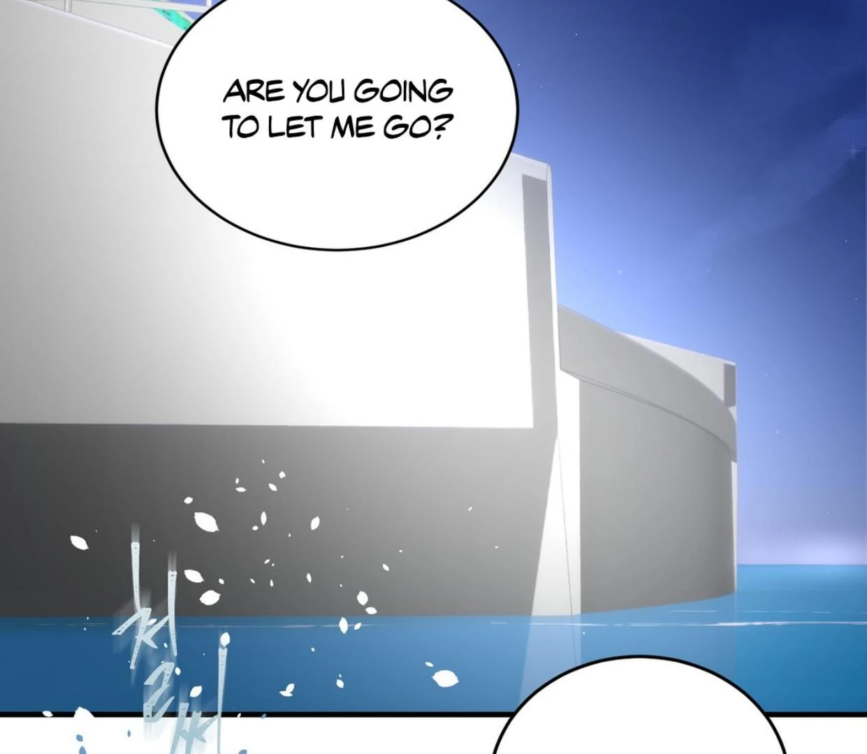 Yian’s Restraint Chapter 16 - Page 144 in English