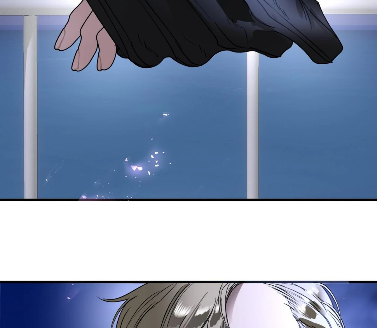 Yian’s Restraint Chapter 16 - Page 164 in English