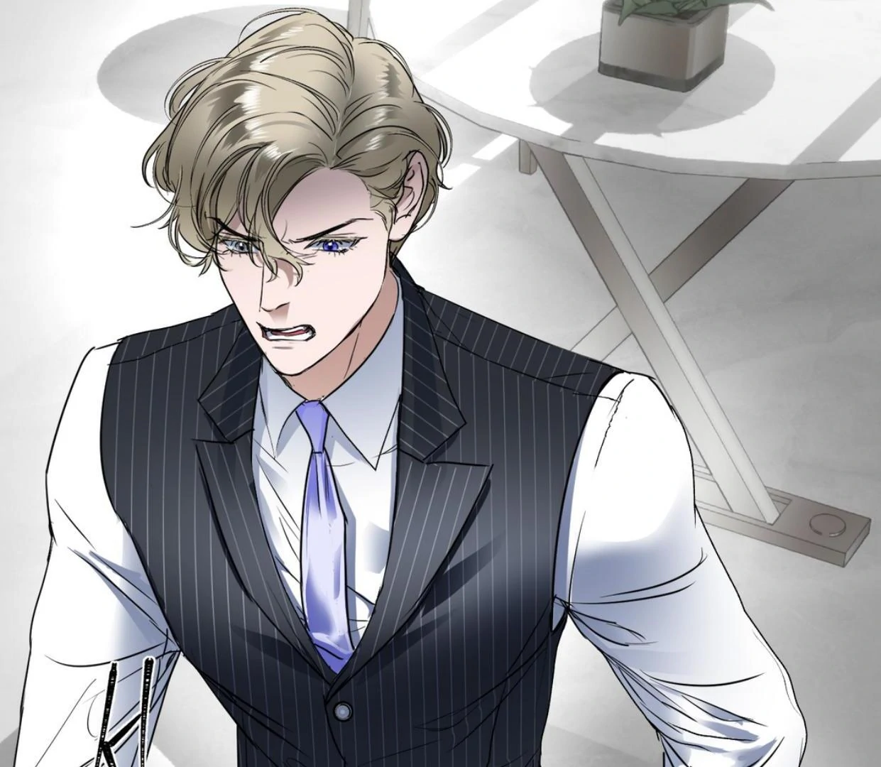 Yian’s Restraint Chapter 16 - Page 24 in English