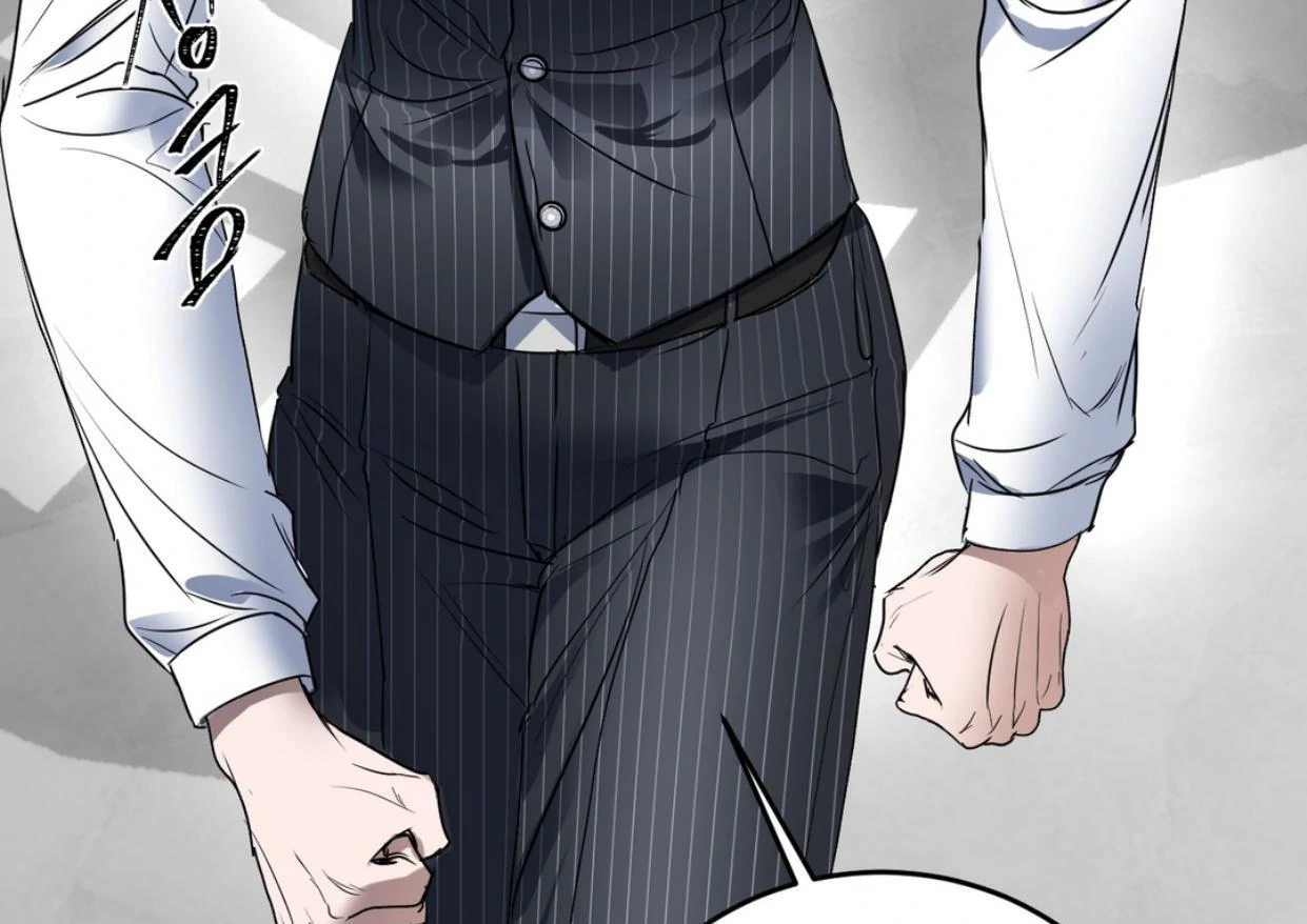 Yian’s Restraint Chapter 16 - Page 25 in English