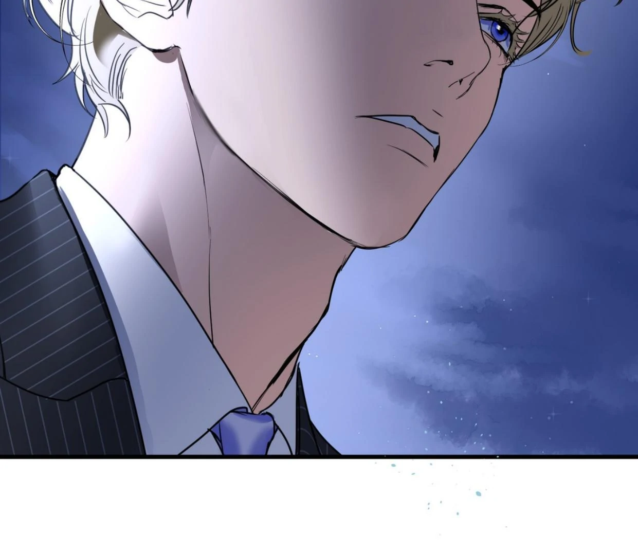 Yian’s Restraint Chapter 16 - Page 33 in English