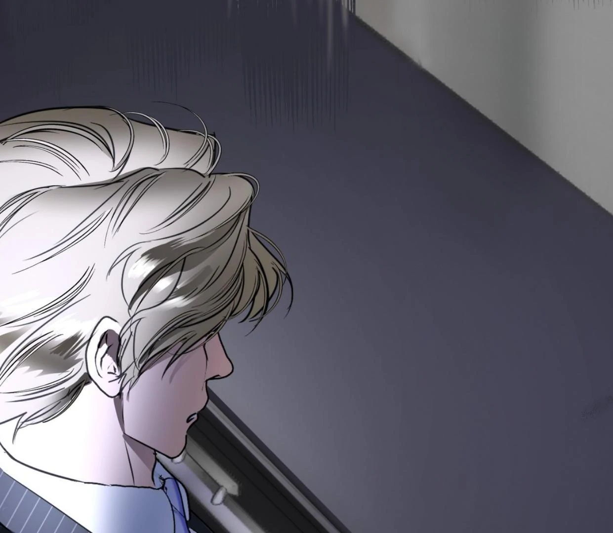Yian’s Restraint Chapter 16 - Page 40 in English