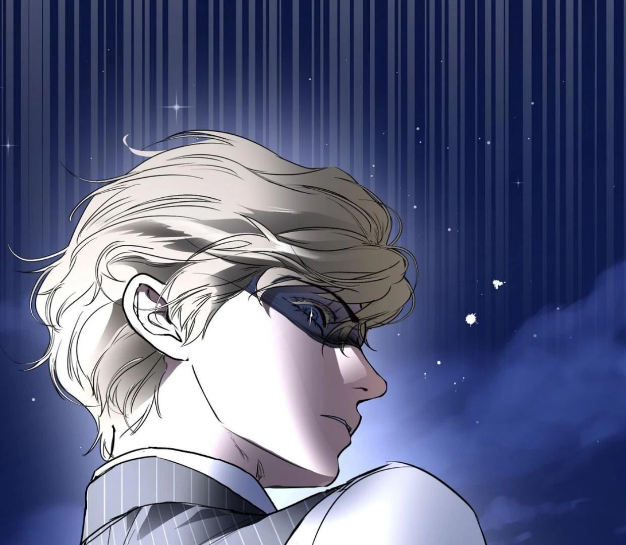 Yian’s Restraint Chapter 16 - Page 53 in English