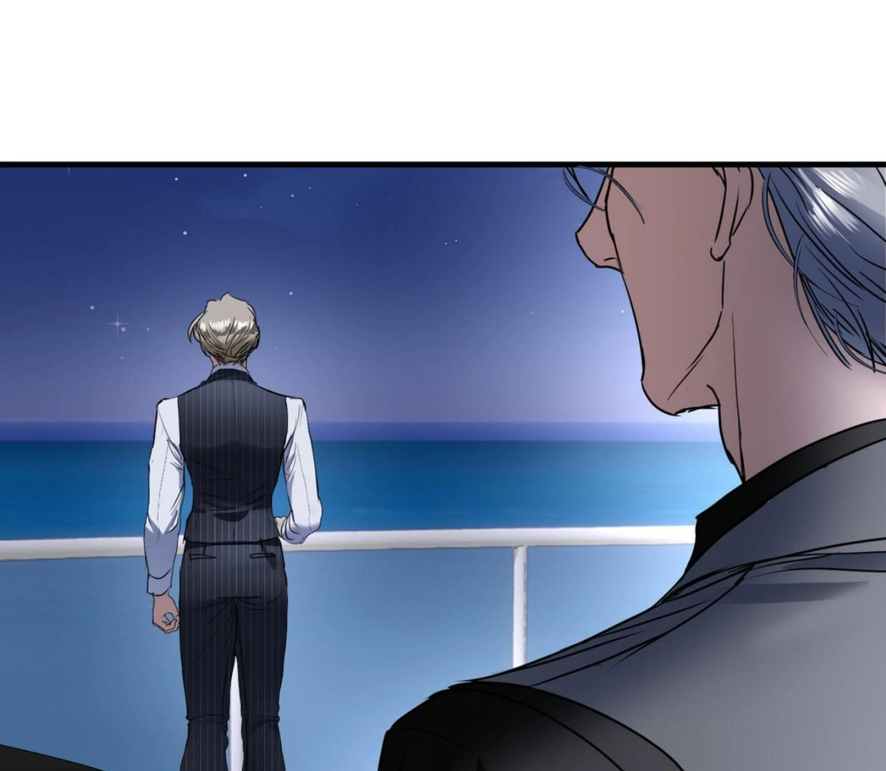 Yian’s Restraint Chapter 16 - Page 60 in English