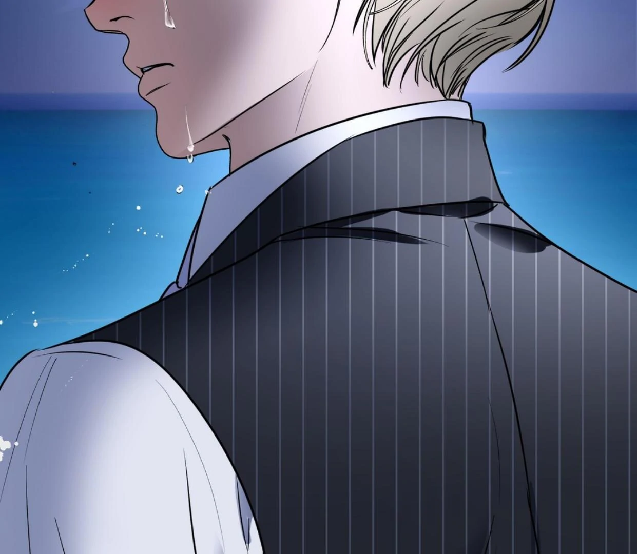Yian’s Restraint Chapter 16 - Page 63 in English