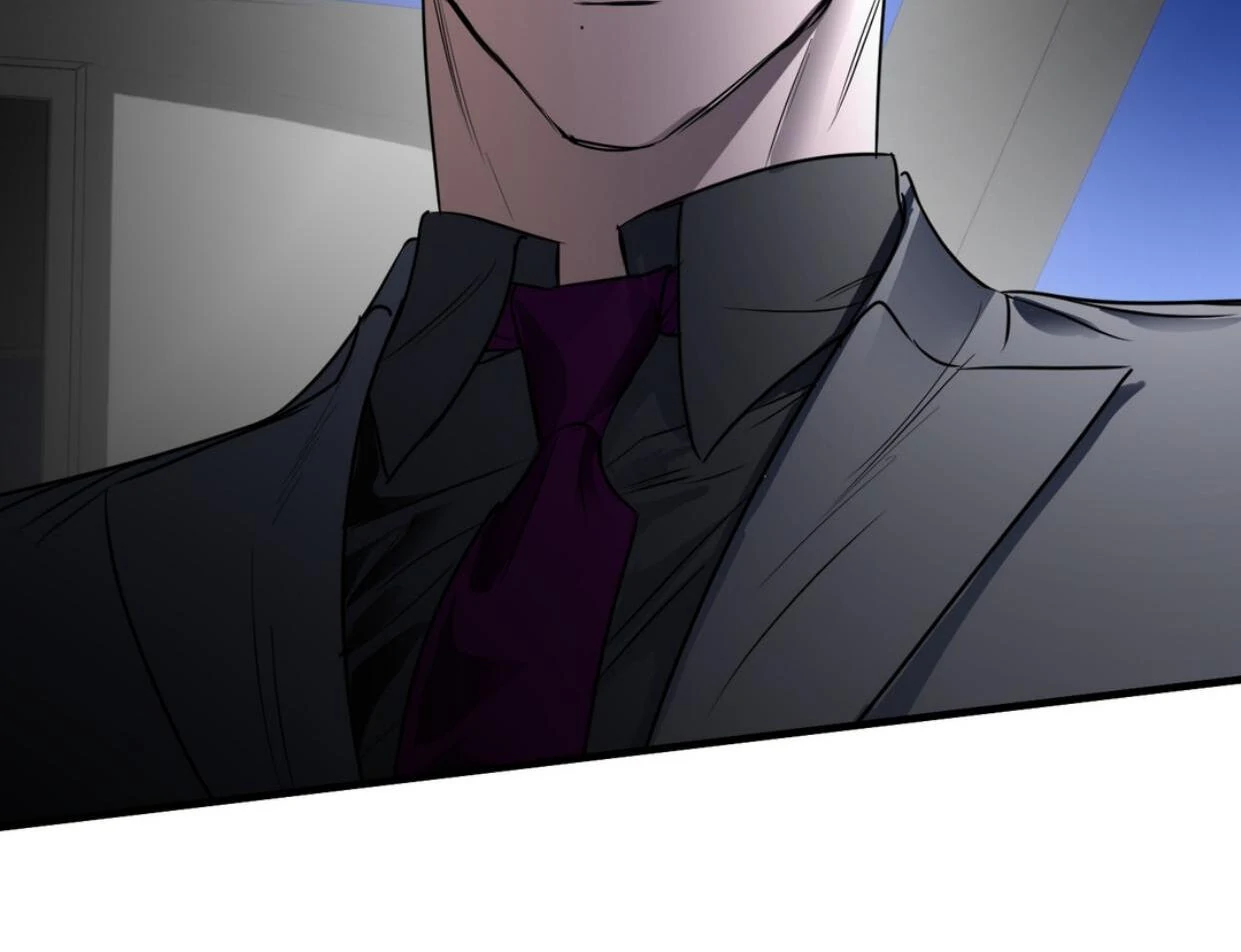 Yian’s Restraint Chapter 16 - Page 66 in English