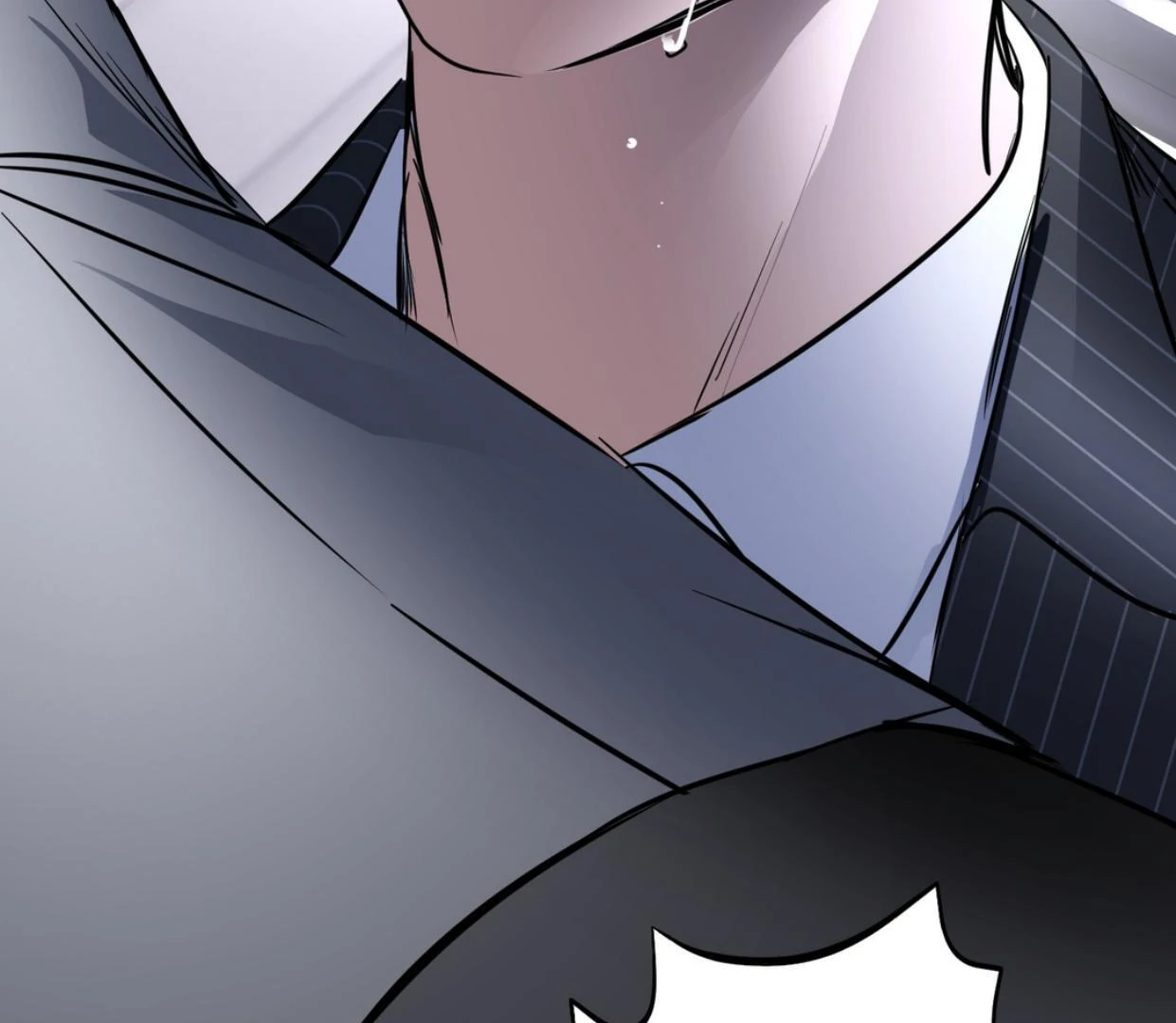 Yian’s Restraint Chapter 16 - Page 71 in English