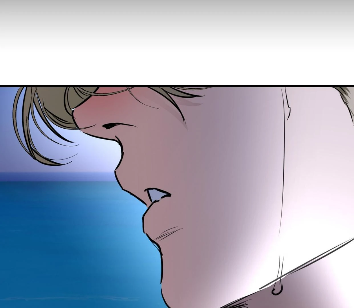 Yian’s Restraint Chapter 16 - Page 86 in English