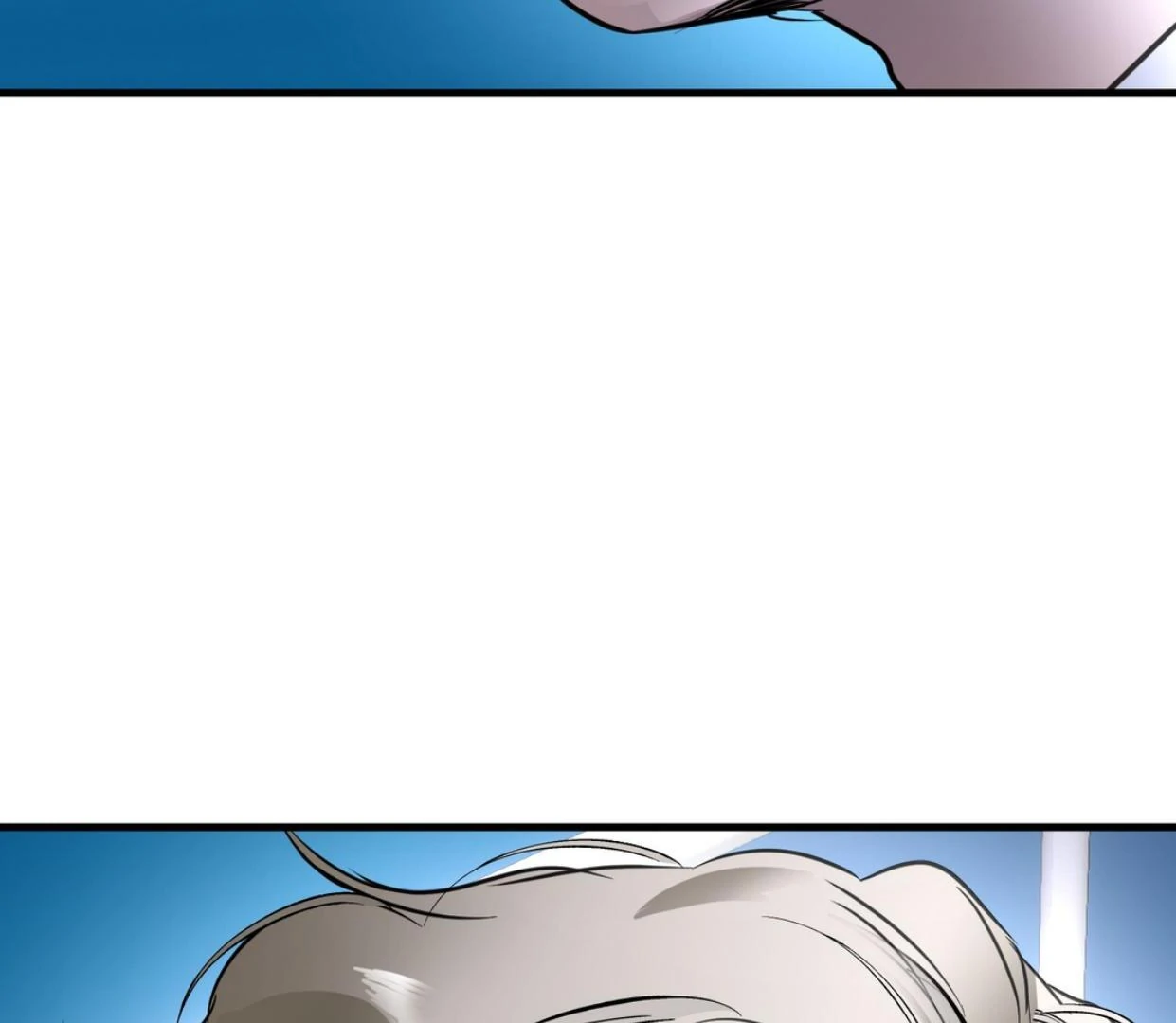 Yian’s Restraint Chapter 16 - Page 87 in English