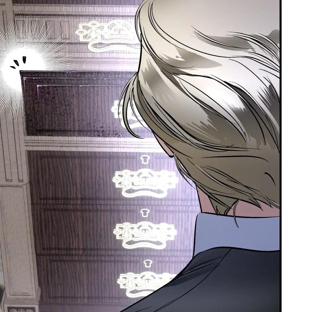 Yian’s Restraint Chapter 17 - Page 104 in English