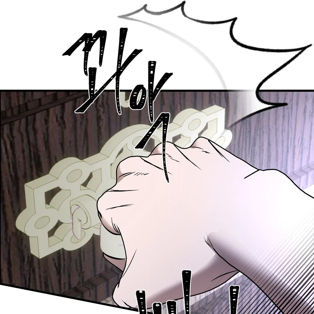 Yian’s Restraint Chapter 17 - Page 107 in English