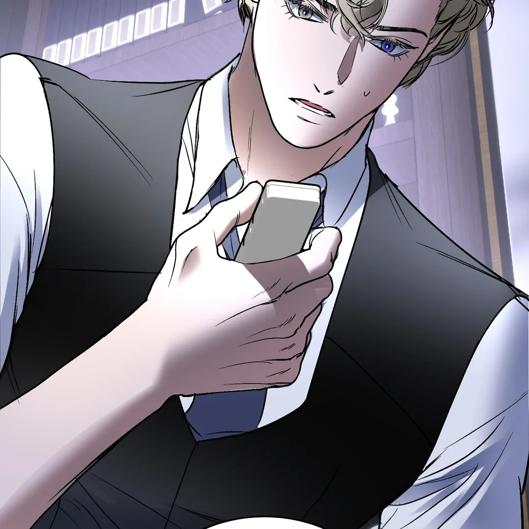 Yian’s Restraint Chapter 17 - Page 119 in English