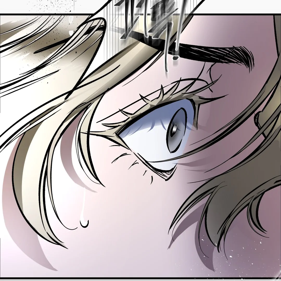 Yian’s Restraint Chapter 17 - Page 123 in English