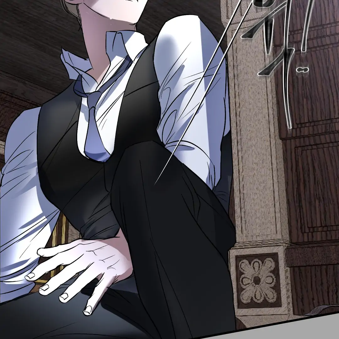Yian’s Restraint Chapter 17 - Page 125 in English