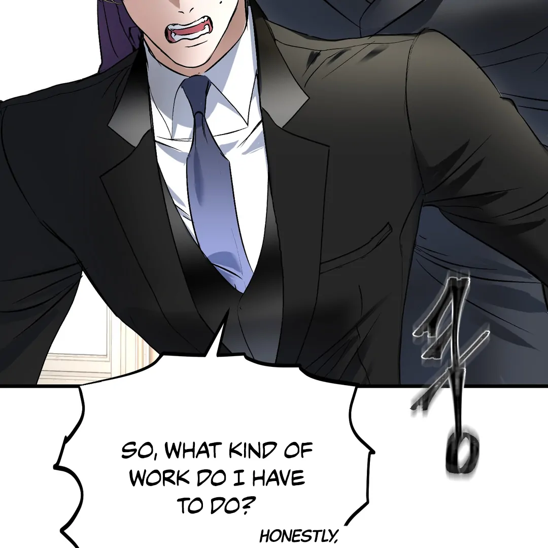 Yian’s Restraint Chapter 17 - Page 13 in English