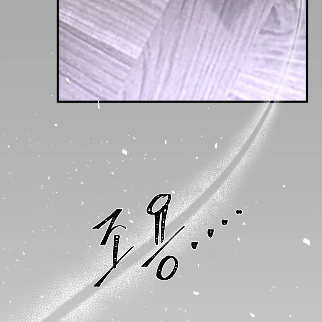 Yian’s Restraint Chapter 17 - Page 130 in English