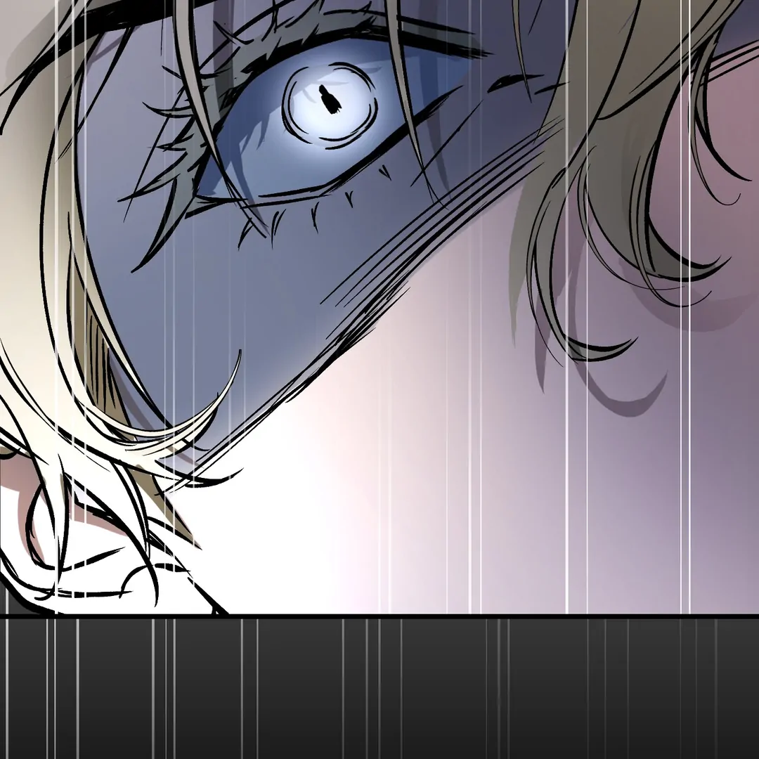 Yian’s Restraint Chapter 17 - Page 138 in English