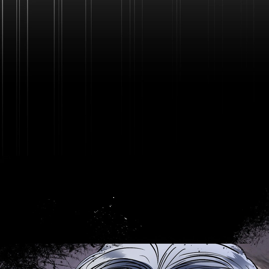 Yian’s Restraint Chapter 17 - Page 139 in English
