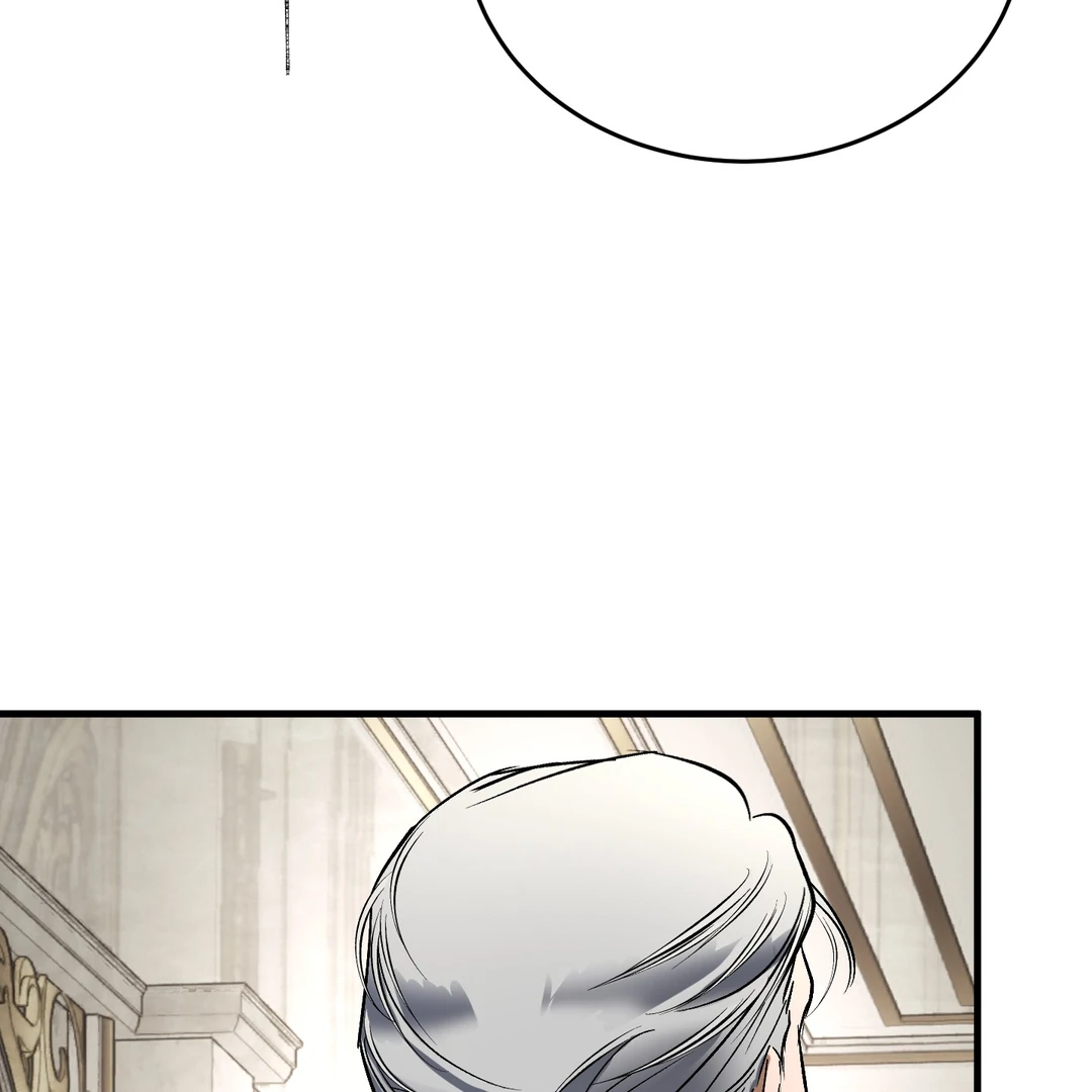 Yian’s Restraint Chapter 17 - Page 28 in English