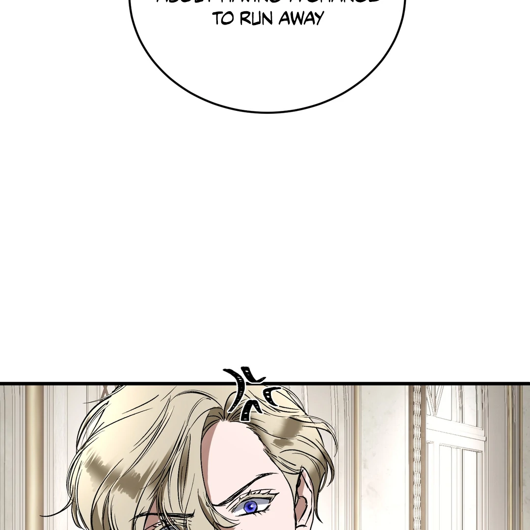 Yian’s Restraint Chapter 17 - Page 30 in English