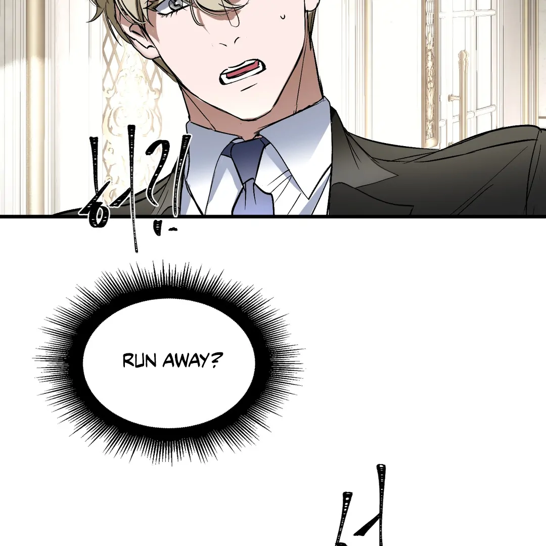 Yian’s Restraint Chapter 17 - Page 31 in English