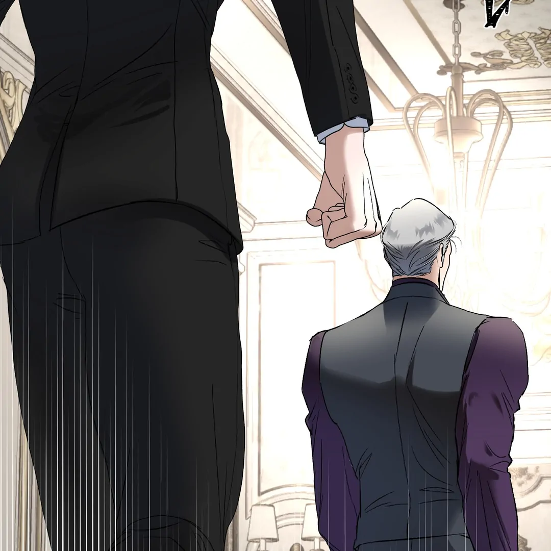 Yian’s Restraint Chapter 17 - Page 33 in English