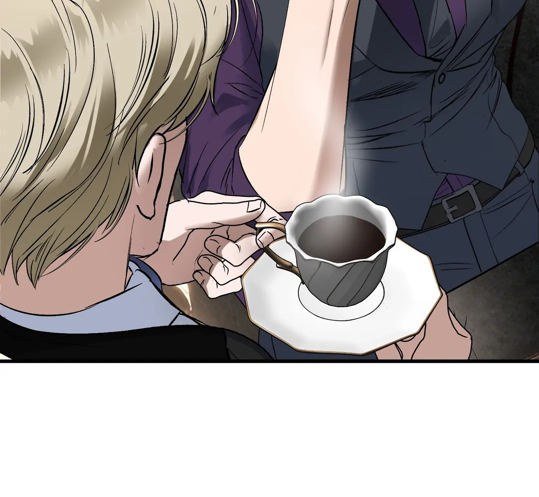 Yian’s Restraint Chapter 17 - Page 41 in English