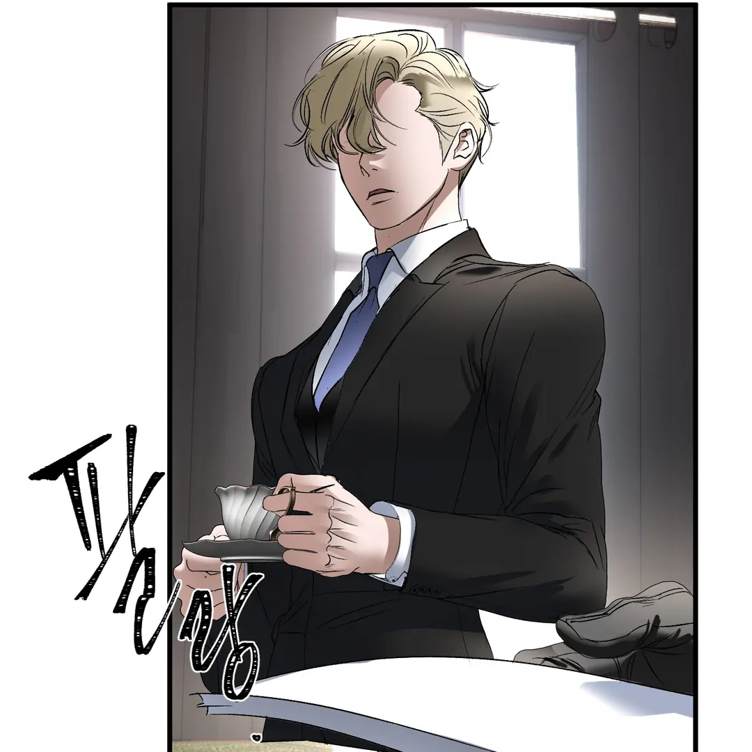 Yian’s Restraint Chapter 17 - Page 43 in English