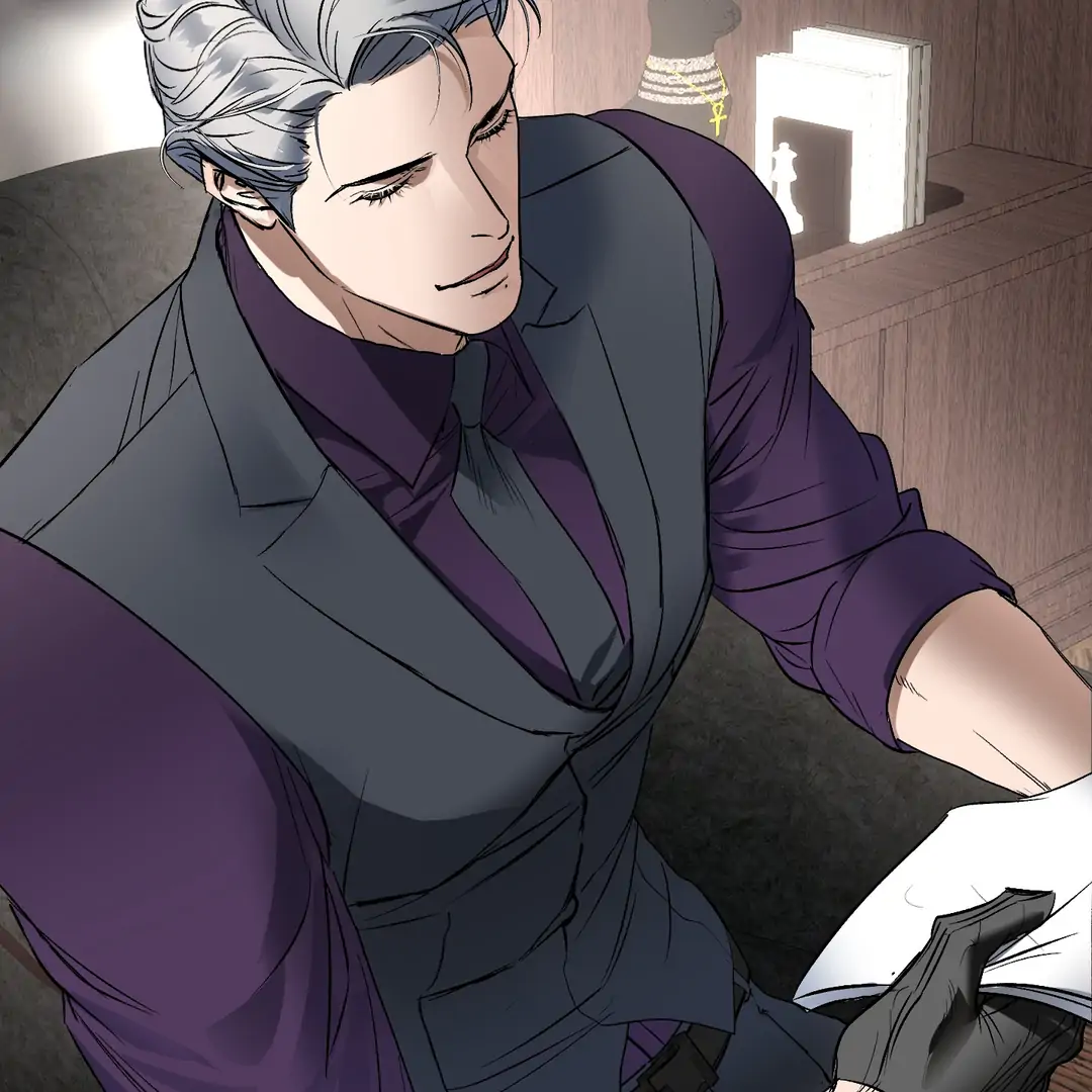 Yian’s Restraint Chapter 17 - Page 45 in English