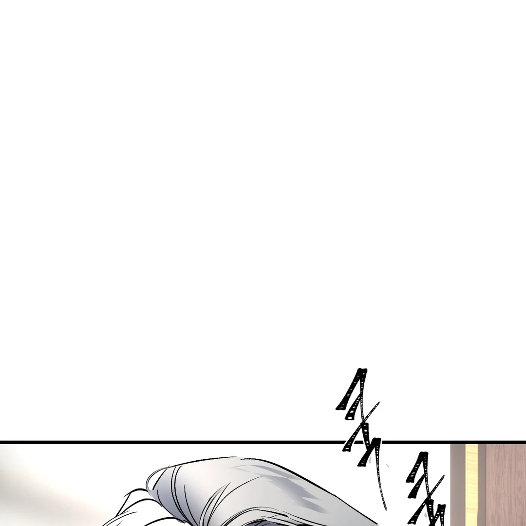 Yian’s Restraint Chapter 17 - Page 56 in English