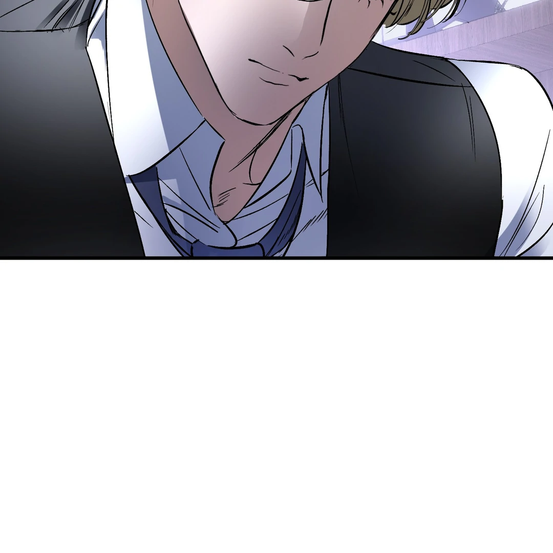 Yian’s Restraint Chapter 17 - Page 80 in English