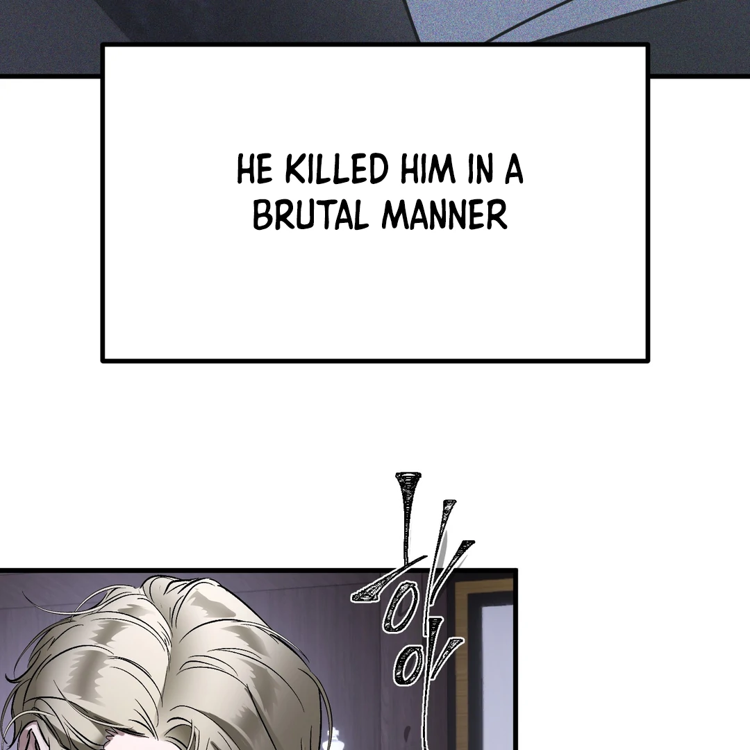 Yian’s Restraint Chapter 17 - Page 88 in English