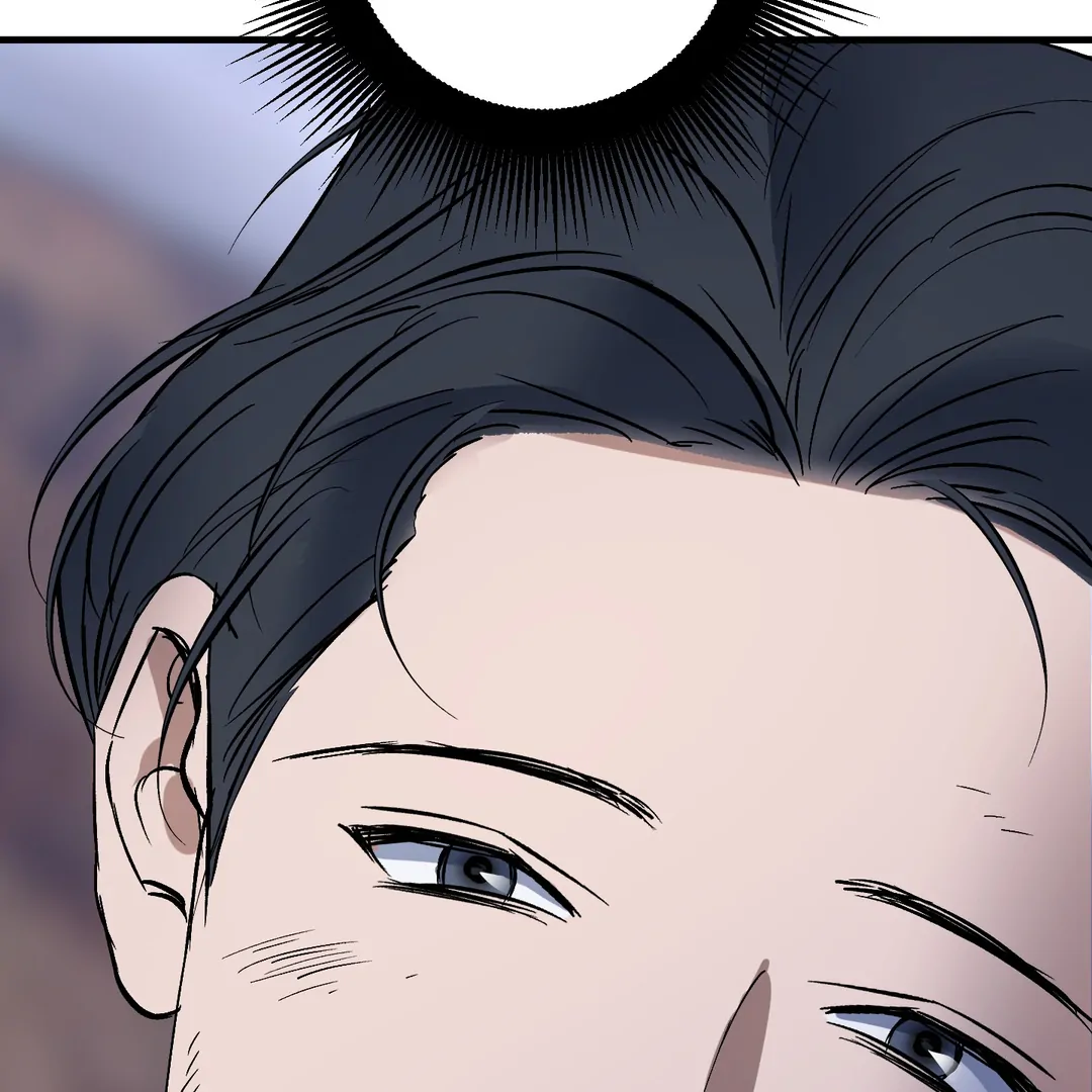 Yian’s Restraint Chapter 17 - Page 97 in English