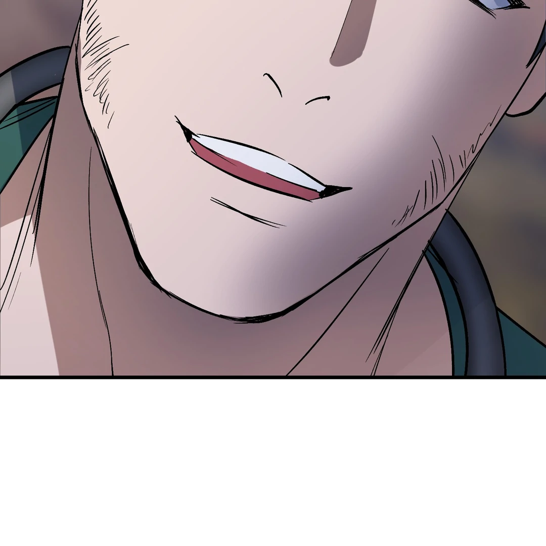 Yian’s Restraint Chapter 17 - Page 98 in English