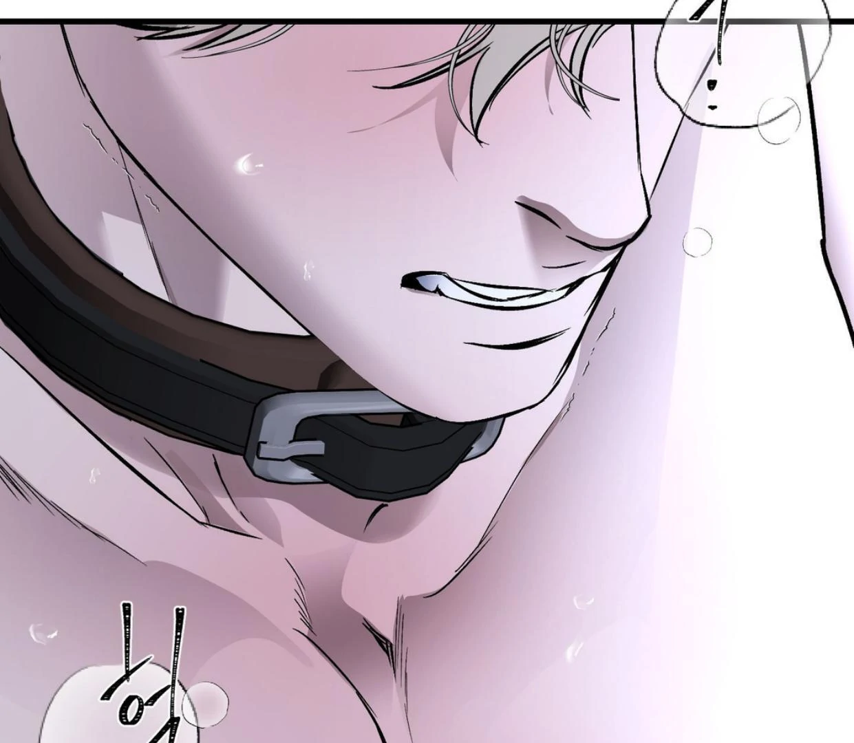 Yian’s Restraint Chapter 18 - Page 102 in English