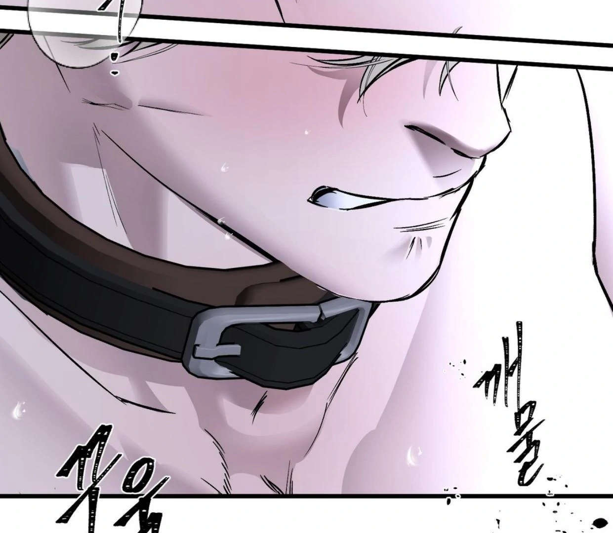Yian’s Restraint Chapter 18 - Page 103 in English