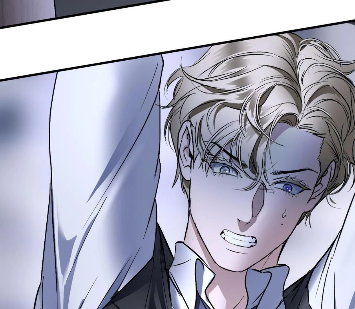 Yian’s Restraint Chapter 18 - Page 11 in English