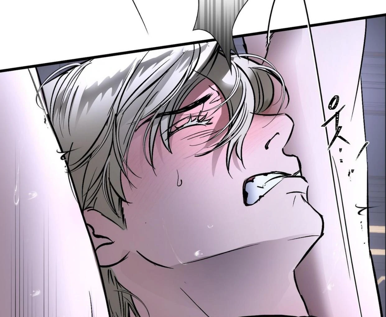 Yian’s Restraint Chapter 18 - Page 113 in English