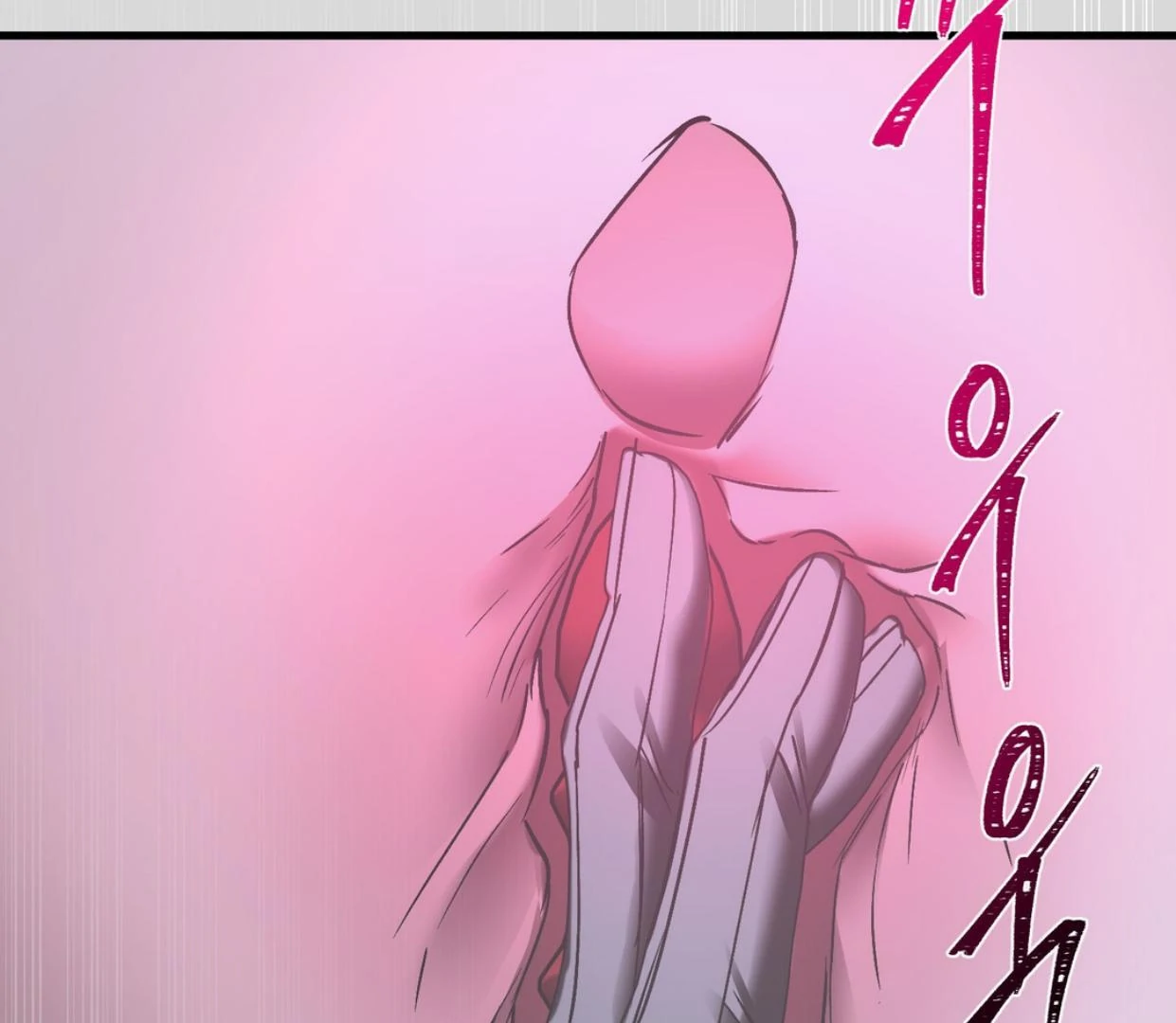 Yian’s Restraint Chapter 18 - Page 117 in English