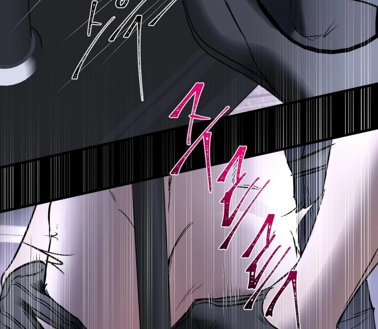 Yian’s Restraint Chapter 18 - Page 126 in English