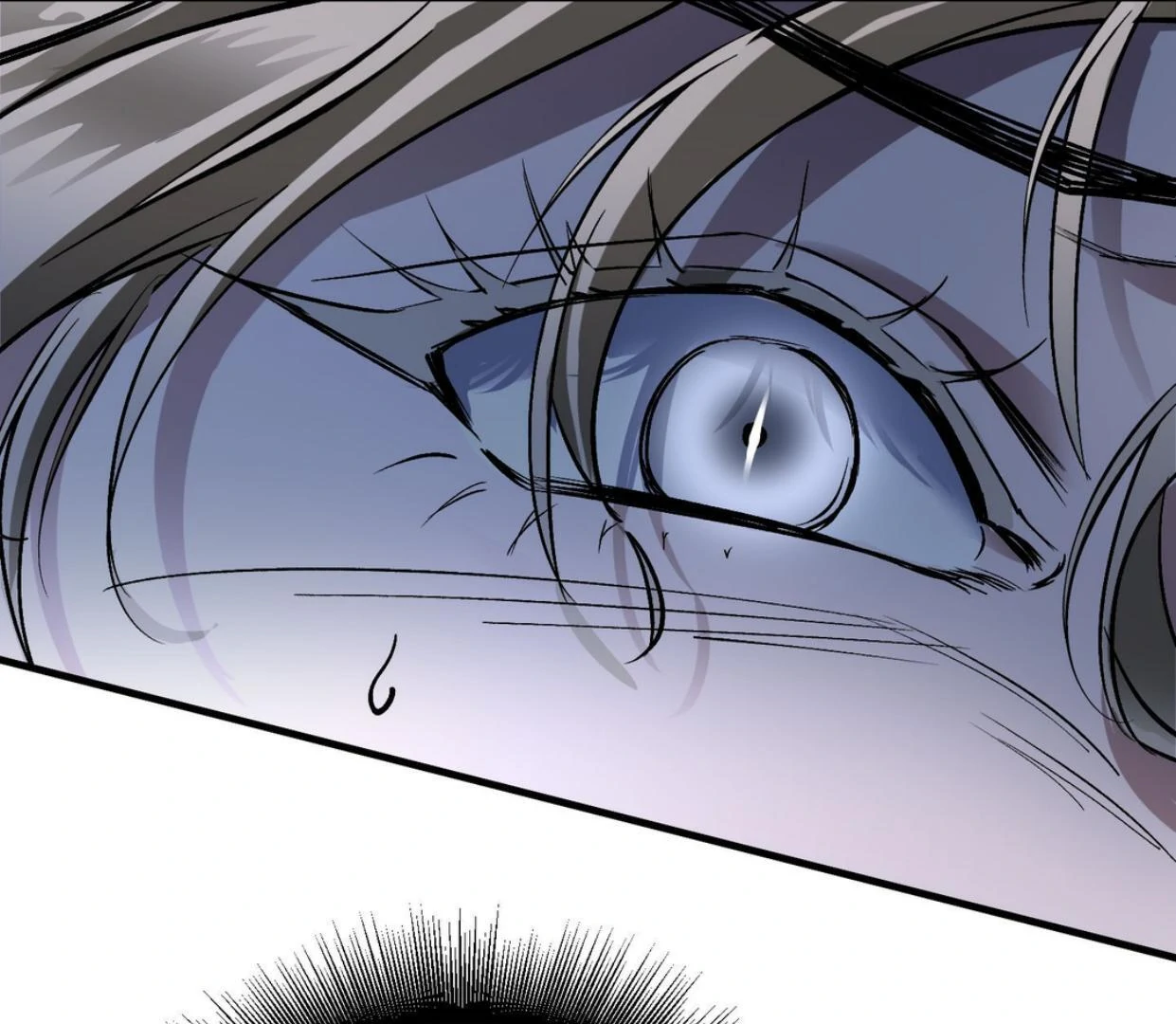 Yian’s Restraint Chapter 18 - Page 14 in English