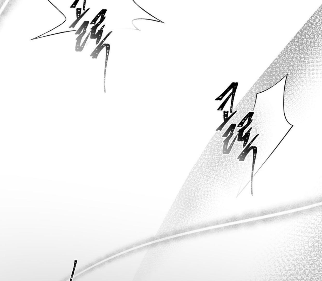 Yian’s Restraint Chapter 18 - Page 142 in English