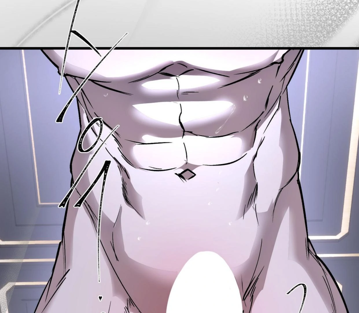 Yian’s Restraint Chapter 18 - Page 143 in English