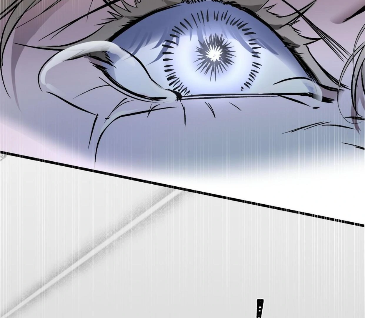 Yian’s Restraint Chapter 18 - Page 151 in English