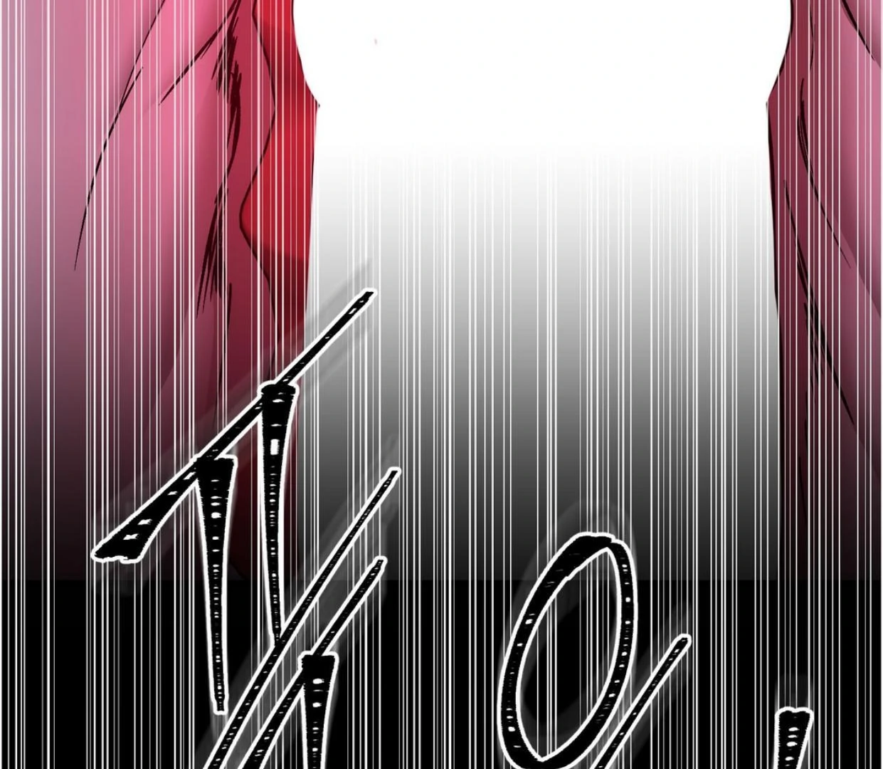 Yian’s Restraint Chapter 18 - Page 156 in English